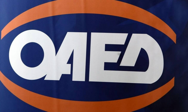 ΟΑΕΔ: Μέχρι την Παρασκευή οι αιτήσεις για το πρόγραμμα απασχόλησης ανέργων 30 ετών και άνω