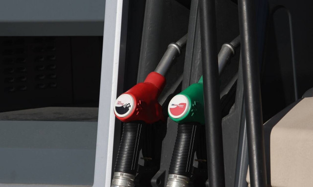 Παρατηρητήριο ΝΔ: Τα fake news του ΣΥΡΙΖΑ για τις δηλώσεις Λαγκάρντ και τον ΕΦΚ στα καύσιμα