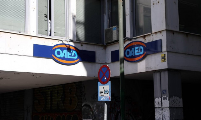 ΟΑΕΔ: Έρχονται νέα προγράμματα απασχόλησης με στόχο 86.000 νέες θέσεις εργασίας