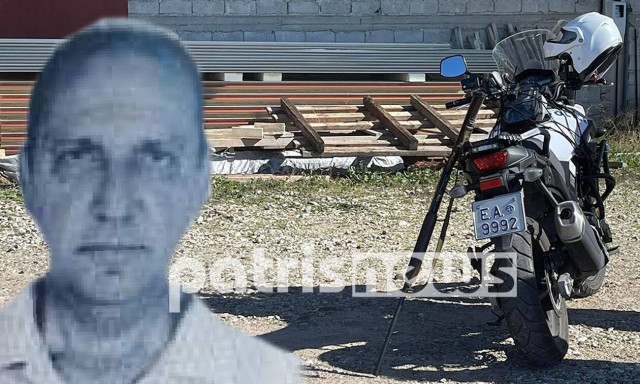 Πύργος: Αυτόπτης μάρτυρας της δολοφονίας του 67χρονου επιχειρηματία περιγράφει τα όσα έγιναν
