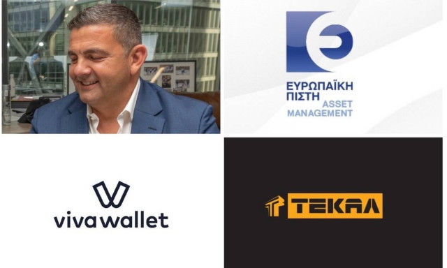 Η ώρα του Papas, ο κανονισμός προς μίμηση και η Viva κυνηγά το ξέπλυμα με Artificial Intelligence