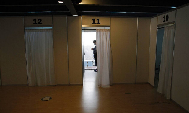 Κορονοϊός στην Κύπρο: Ένας θάνατος και 2.815 νέα κρούσματα ανακοινώθηκαν την Πέμπτη (10/2)