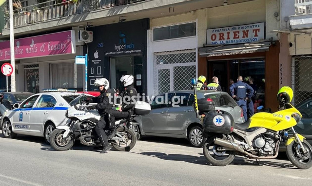 Θεσσαλονίκη: Έδειραν και λήστεψαν 78χρονο κοσμηματοπώλη