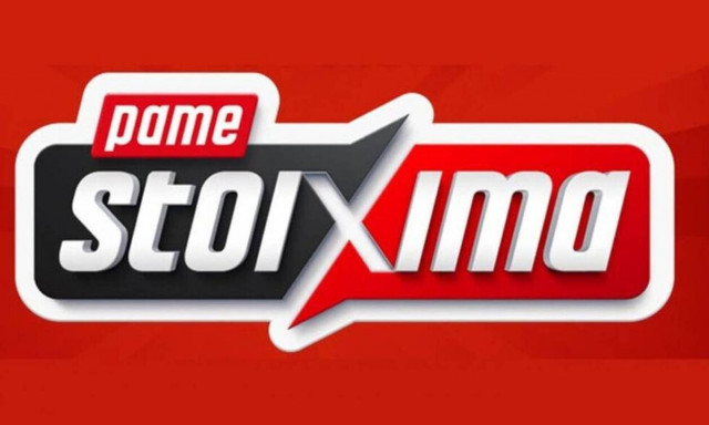 ΠΑΜΕ ΣΤΟΙΧΗΜΑ: Περισσότερα από 17 εκατομμύρια ευρώ σε κέρδη μοίρασε την προηγούμενη εβδομάδα