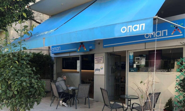 Ο παλμός των ντέρμπι χτυπά στα καταστήματα ΟΠΑΠ
