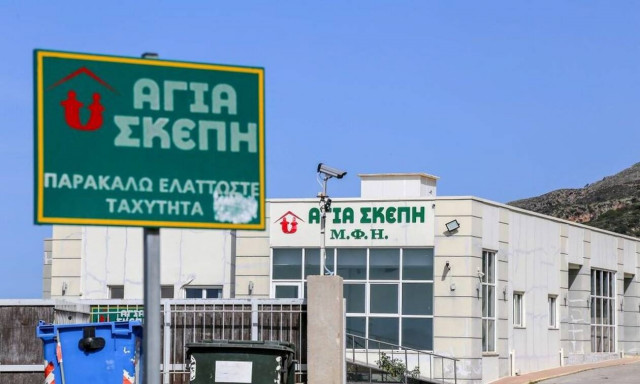 Χανιά: «Πέθαινε ο ένας, έμπαινε ο άλλος» - Συγκλονιστικές μαρτυρίες για το γηροκομείο του τρόμου