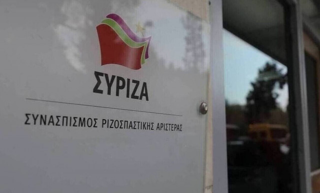 ΣΥΡΙΖΑ-ΠΣ: «Αντί για μέτρα για το ρεύμα, ο κ. Σκρέκας λέει μην ξεχνάτε φώτα και θερμοσίφωνα»