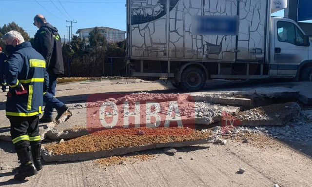 Έκρηξη σε επιχείρηση στη Θήβα - Σοβαρά τραυματισμένος ένας άνδρας