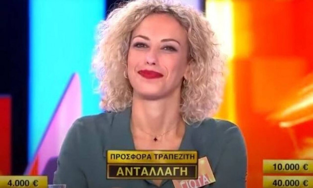 Έσπασαν... καρδιές στο Deal: Έκανε την τέλεια ανταλλαγή, αλλά έχασε τα 40.000 (vid)