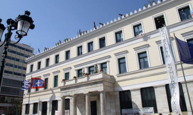 Προσλήψεις στον δήμο Αθηναίων: Μέχρι πότε μπορείτε να κάνετε αίτηση