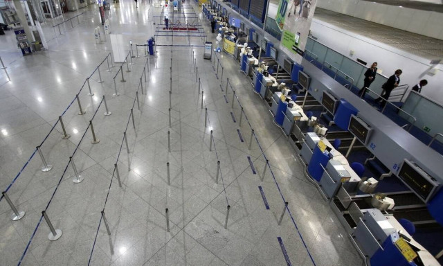 Νέα αεροπορική οδηγία πτήσεων εξωτερικού: Από ποιες χώρες δεν θα είναι υποχρεωτικό το αρνητικό τεστ