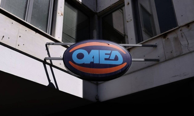 ΟΑΕΔ: Παρατείνεται η προθεσμία υποβολής αιτήσεων για την πρόσληψη εργασιακών συμβούλων