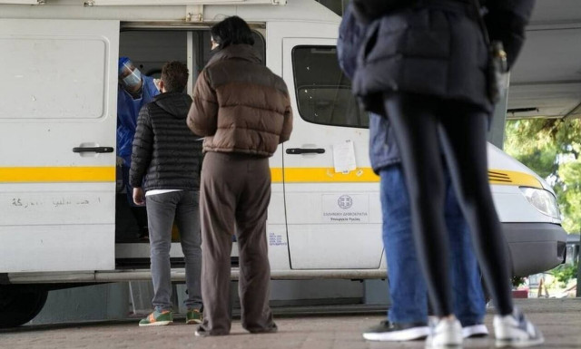 ΕΟΔΥ: Πού θα γίνονται δωρεάν rapid test την Κυριακή (13/02)