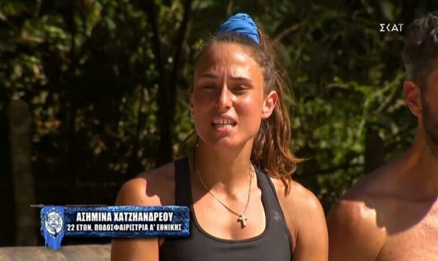 Survivor: «Η Ασημίνα αγαπάει πολύ τον Χρήστο Δάντη – Είναι ωραίο ζευγάρι» (video)