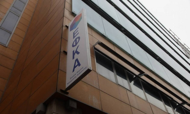 Ποιοι πάνε ταμείο την επόμενη εβδομάδα - Όλες οι καταβολές