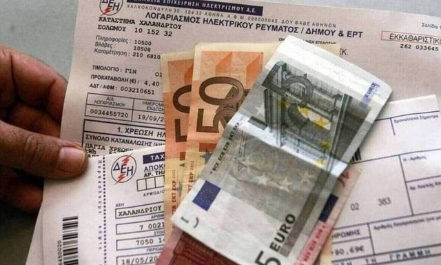 Επιδότηση στο ρεύμα: Πότε φαίνεται στους λογαριασμούς η έκπτωση - Όσα σχολίασε ο Κ. Σκρέκας