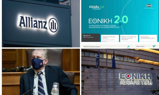 Το «total makeover» της Εθνικής, ο εξευμενισμός στελεχών και η Ευρωπαϊκή Πίστη και οι συγκρίσεις