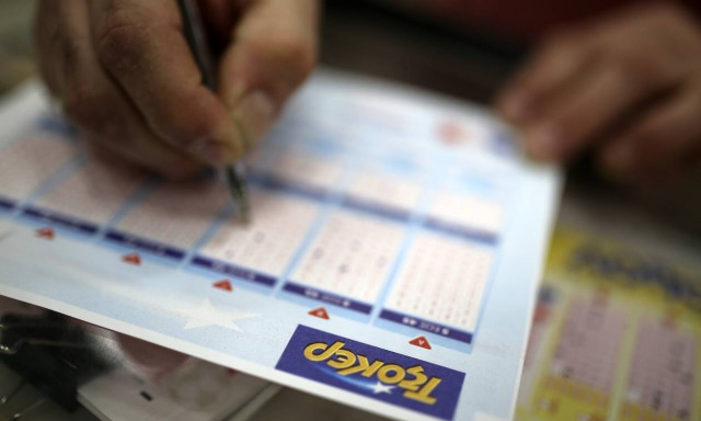 Τζακ ποτ στο Τζόκερ: Πόσα χρήματα θα μοιράσει στην κλήρωση της Τρίτης (15/2)