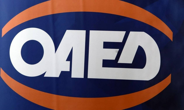 ΟΑΕΔ: Μέχρι την Παρασκευή οι αιτήσεις για το πρόγραμμα απασχόλησης ανέργων άνω των 30 ετών