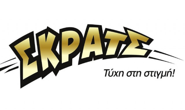 ΣΚΡΑΤΣ: Ποια παιχνίδια έχουν μοιράσει τα περισσότερα κέρδη