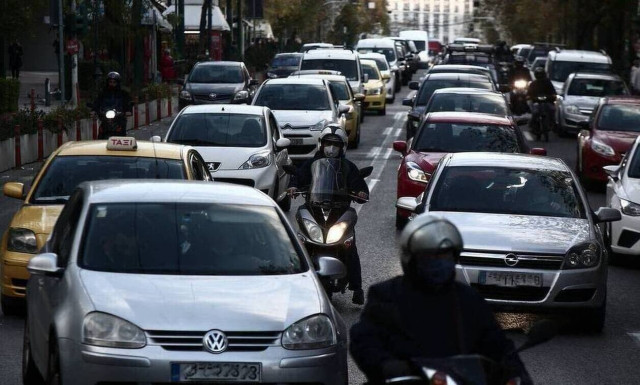 Αυτοκίνητα