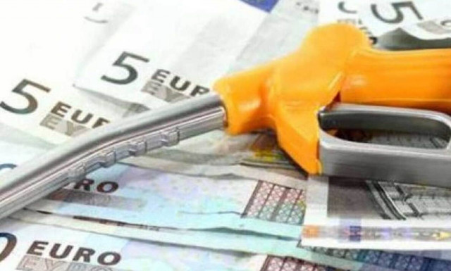 Επίδομα θέρμανσης: Μέχρι αύριο (15/2) οι νέες αιτήσεις