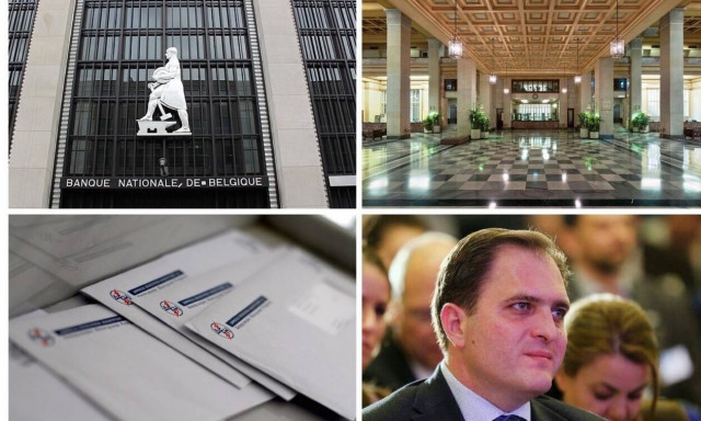 Το «ηλεκτροσόκ» για το Δημόσιο, η Τράπεζα της Ελλάδος και το ΓΕΜΗ και η Banque Nationale de Belgique