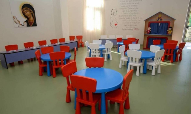 Χολαργός: Παππούς πήρε λάθος εγγόνι από παιδικό σταθμό