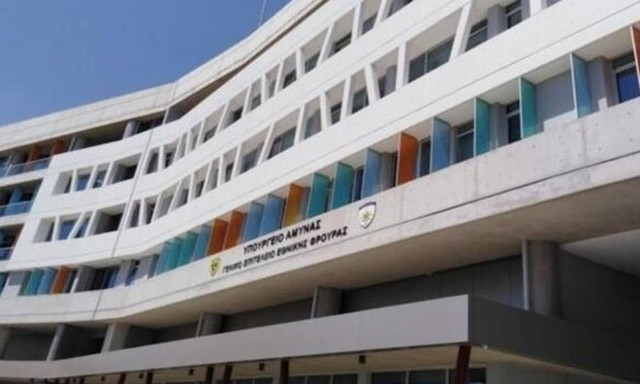 Επίσημη επίσκεψη της Υπουργού Άμυνας Αυστρίας στην Κύπρο