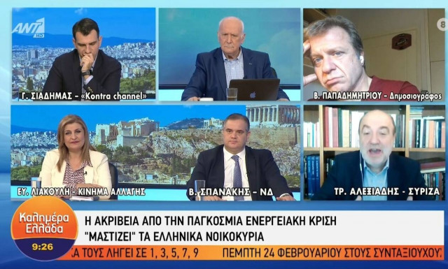 Ξέσπασμα του Γιώργου Παπαδάκη για μήνυμα τηλεθεατή: «Θα σε βρω και θα σου κόψω τα χέρια» (vid)