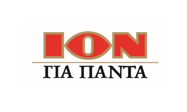 ΙΟΝ: Διαψεύδει τα δημοσιεύματα για την είσοδο Θεοδωρόπουλου