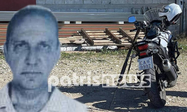 Πύργος: Είχε αφήσει σημείωμα ο δράστης της δολοφονίας του 67χρονου – Θα έδινε τέλος στη ζωή του