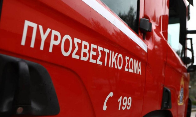 Ζάκυνθος: Ένας τραυματίας από φωτιά που ξέσπασε σε σπίτι