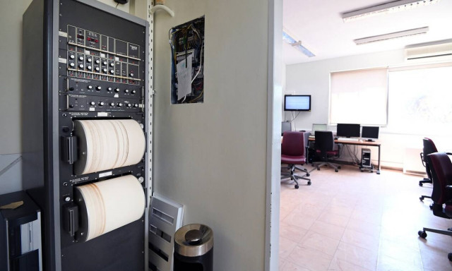 Σεισμογράφος