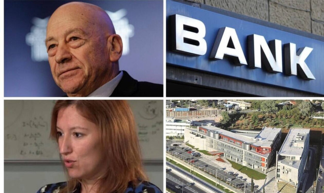 Προς ολοταχώς ο Προκοπίου, οι αυξήσεις μισθών στις τράπεζες και οι πέντε «σοφοί»