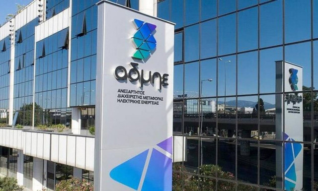 Επιταχύνεται η συνεργασία ΑΔΜΗΕ-Euroasia για τη διασύνδεση Κύπρου-Κρήτης