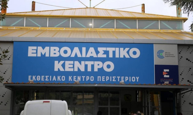 Υποχρεωτικός εμβολιασμός: Νέες κατηγορίες εξαιρέσεων από το πρόστιμο των 100 ευρώ