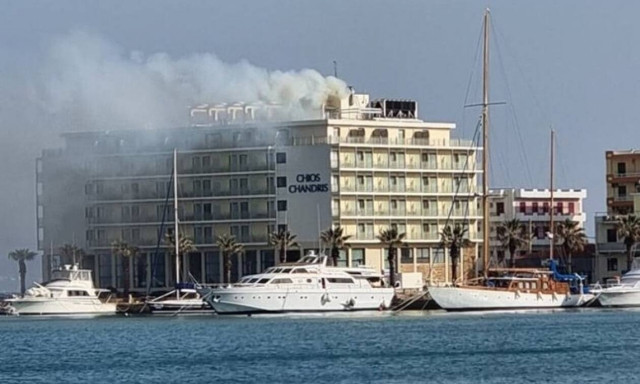 Χίος: Συναγερμός στην Πυροσβεστική για φωτιά σε γνωστό ξενοδοχείο