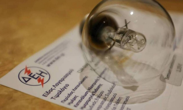 Με επιδοτήσεις και όχι με μειώσεις φόρων η αντιμετώπιση του ενεργειακού «τσουνάμι»