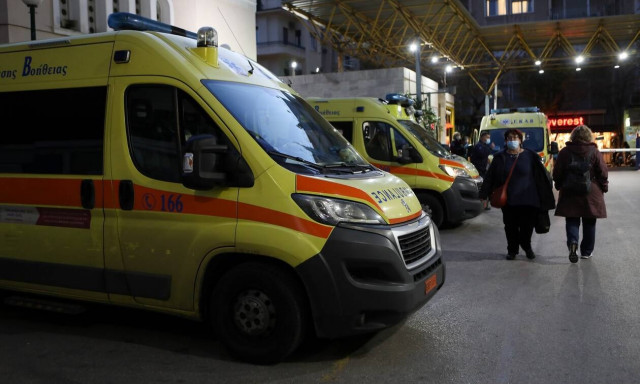 Συναγερμός στην ΕΛ.ΑΣ.: Απέδρασε κρατούμενος από τον «Ευαγγελισμό»