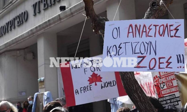 Στήριξη στο «Κονβόι της Ελευθερίας» του Καναδά και από την Αθήνα