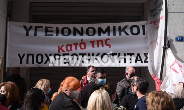 Ρεπορτάζ Newsbomb.gr: Στο υπουργείο Υγείας οι συμβασιούχοι των νοσοκομείων