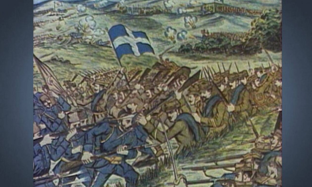 Ιωάννινα: 109 χρόνια η ελληνική σημαία κυματίζει περήφανη στην πρωτεύουσα της Ηπείρου