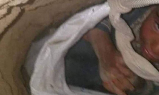 Υπόθεση Ραγιάν στο Αφγανιστάν - Αγόρι βρίσκεται εγκλωβισμένο σε πηγάδι