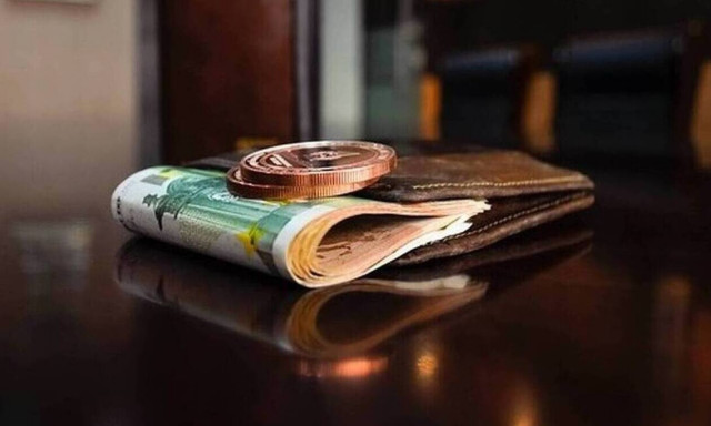 Συντάξεις Μαρτίου 2022: Πότε ξεκινούν οι πληρωμές