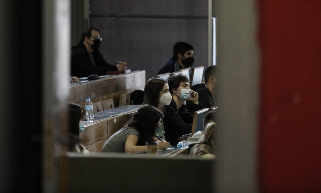 Φοιτητικό επίδομα ΙΚΥ: Αντίστροφη μέτρηση - Ποιοι δικαιούνται έως 500 ευρώ 