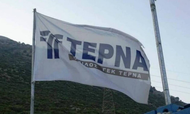 ΤΕΡΝΑ: Νέο έργο ενεργειακής υποδομής 150 εκατ. ευρώ στην Κύπρο