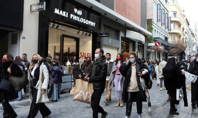 Κρούσματα σήμερα: 19.504 νέα ανακοίνωσε ο ΕΟΔΥ - 93 θάνατοι και 484 διασωληνωμένοι