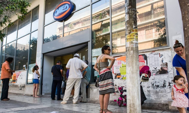 ΟΑΕΔ: Τέλος χρόνου για τις αιτήσεις για το νέο πρόγραμμα 4.000 ανέργων