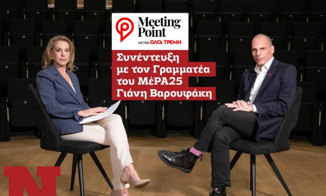 Γ. Βαρουφάκης στο Newsbomb.gr: Να φτιάξουν κυβέρνηση ΝΔ και ΣΥΡΙΖΑ, δεν έχουν πολλές διαφορές